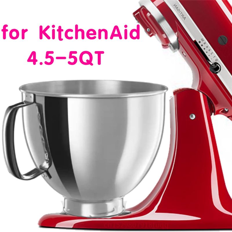 Миска из нержавеющей стали BAB – обзор и цена Kitchenaid Mixer Artisan 5Qt